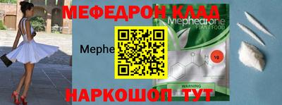 гашиш Краснокаменск