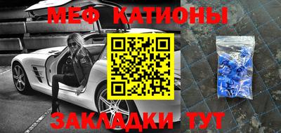 бутират Краснознаменск