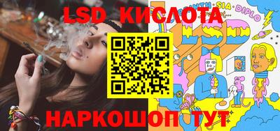 гашиш Краснокаменск