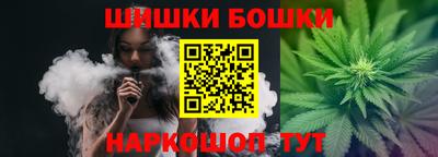 гашиш Краснокаменск