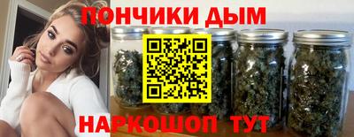 COCAINE Краснодар