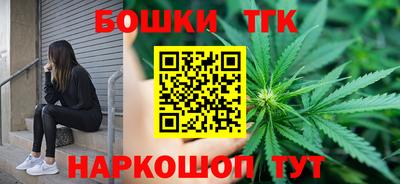 COCAINE Краснодар