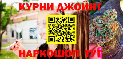 COCAINE Краснодар