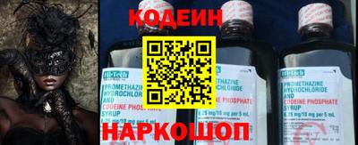 гашиш Краснокаменск