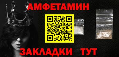 наркотики Северобайкальск