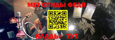 бутират Краснознаменск