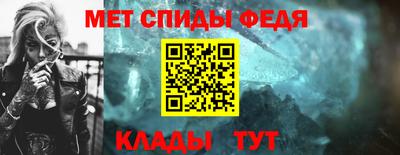 COCAINE Краснодар