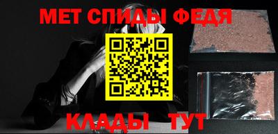 бутират Краснознаменск