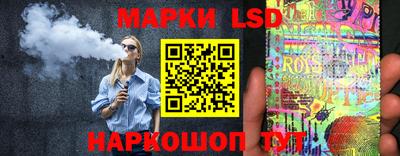 COCAINE Краснодар