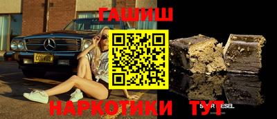 COCAINE Краснодар