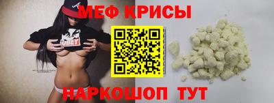 гашиш Краснокаменск