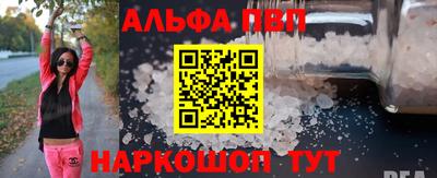 гашиш Краснокаменск